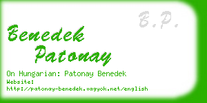 benedek patonay business card